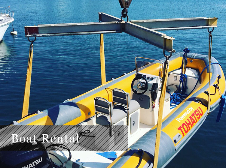 Boat Rental